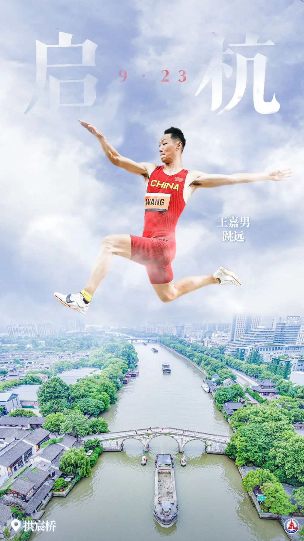 5mg九五至尊