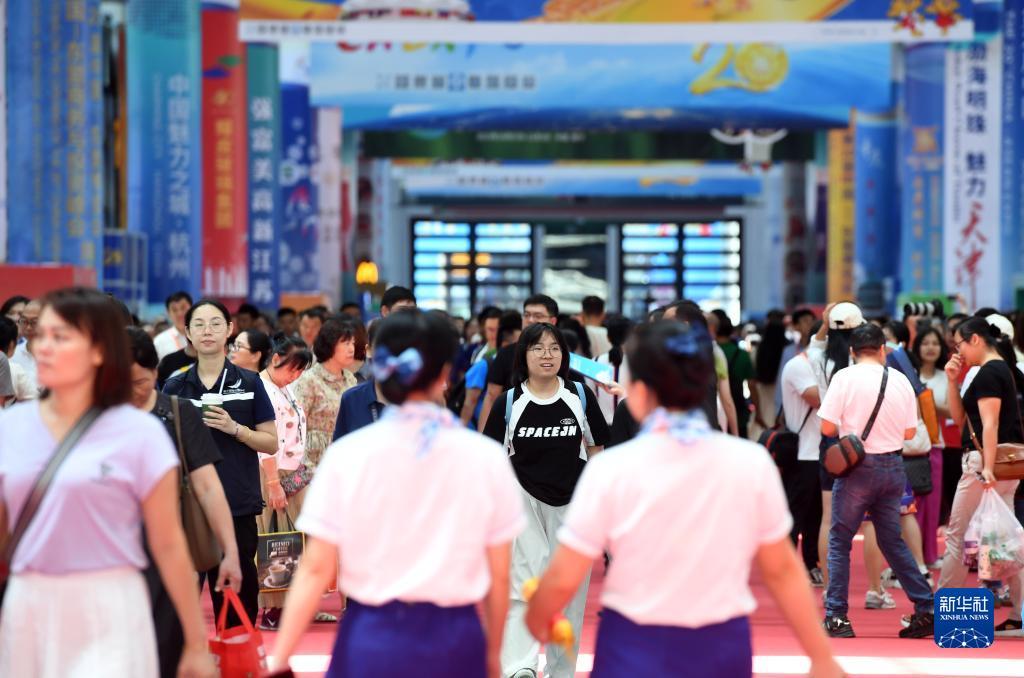 游戏中心app